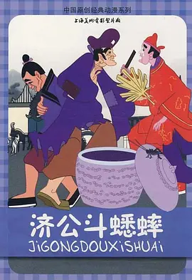 男生吃美女胸奶视频