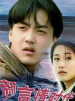 国产日韩一区二区三区