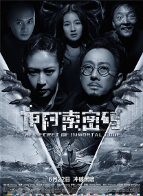 色九九亚洲偷偷动态图